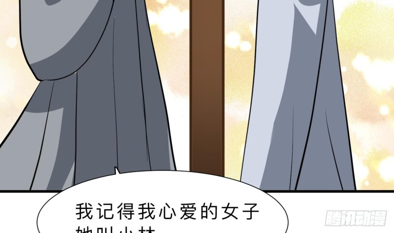 第402话 唯一生机3