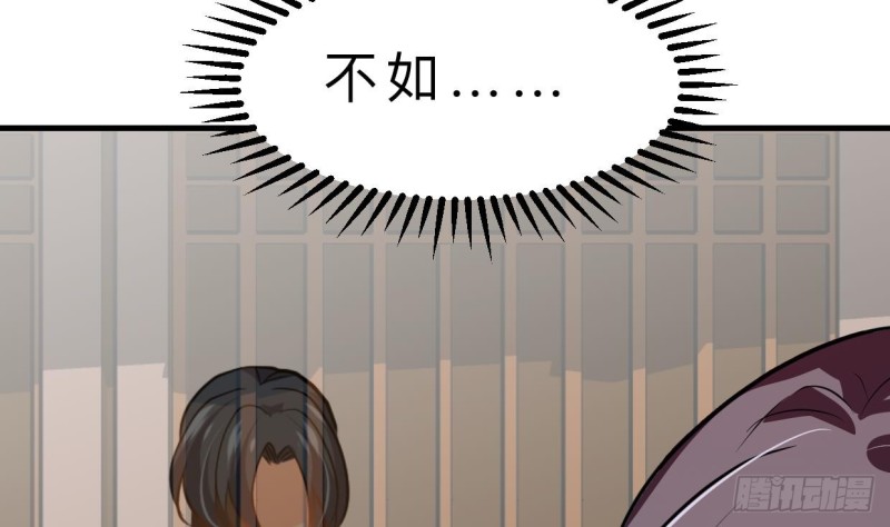第402话 唯一生机31