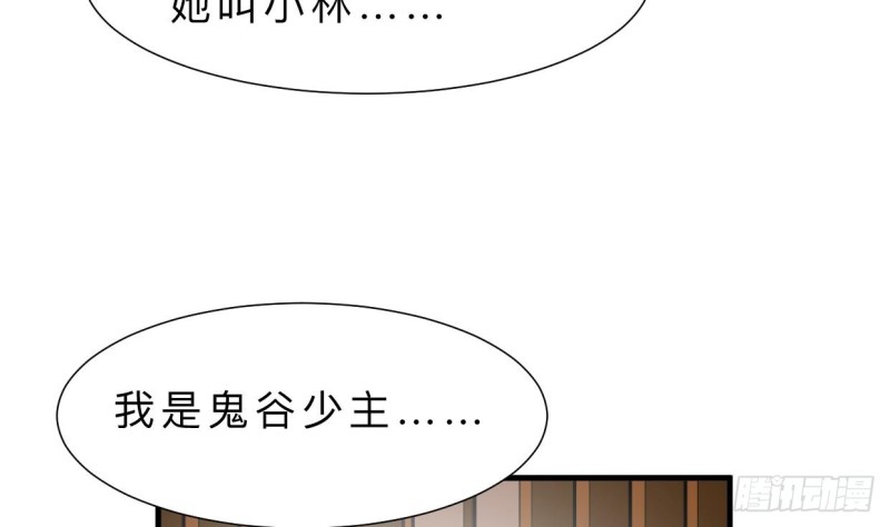 第402话 唯一生机4