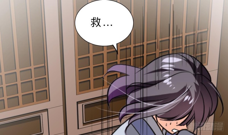 第402话 唯一生机44