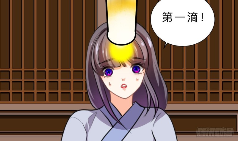 第402话 唯一生机49