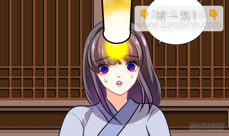 第402话 唯一生机53