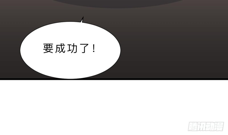 第402话 唯一生机55