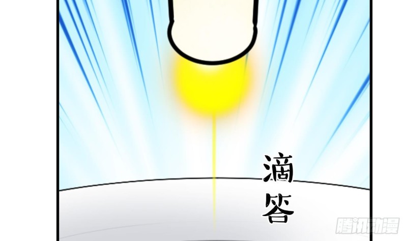 第402话 唯一生机57