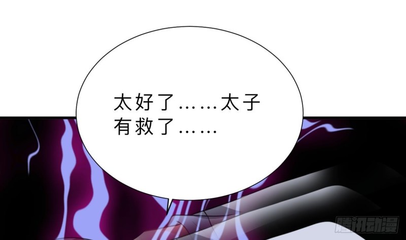 第402话 唯一生机59