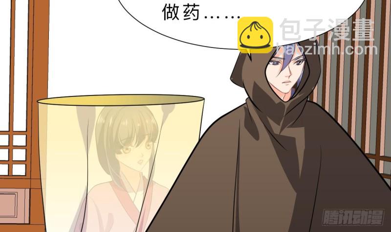 第402话 唯一生机68