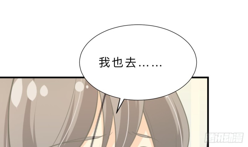 第402话 唯一生机72