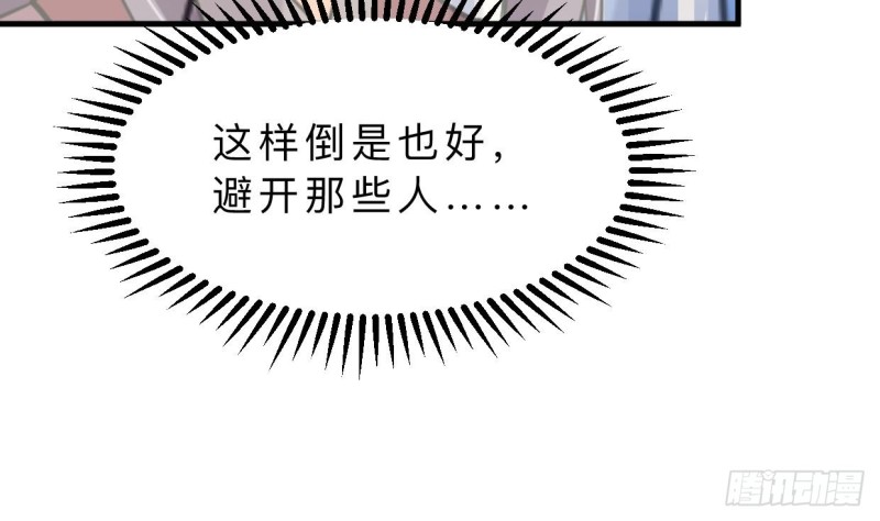第402话 唯一生机74