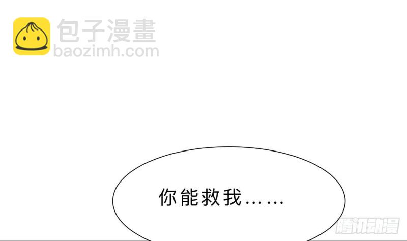 第402话 唯一生机75