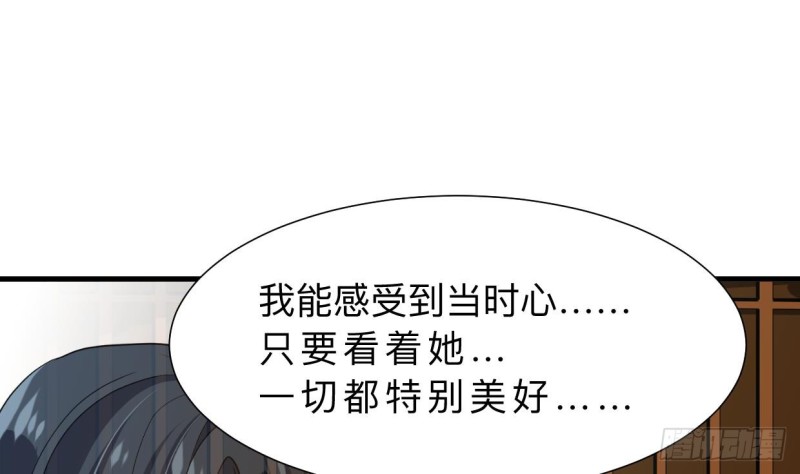 第402话 唯一生机8