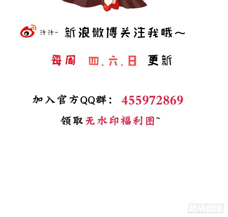 第402话 唯一生机82