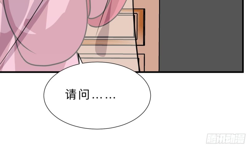第403话 无需同意64