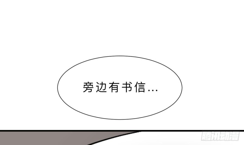 第404话 成功22
