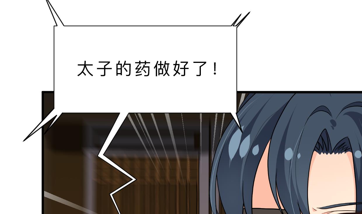 第405话 离开10