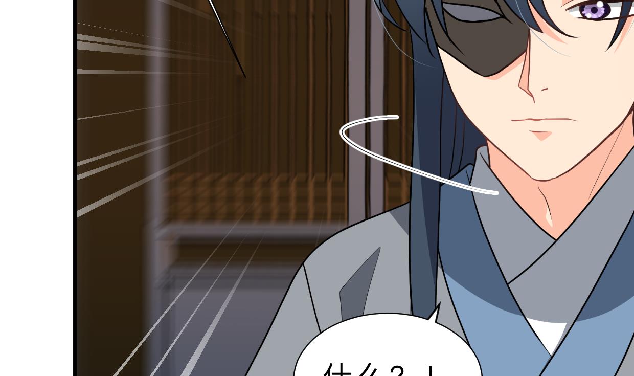 第405话 离开11