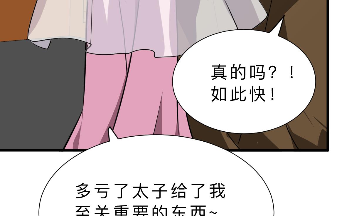 第405话 离开16