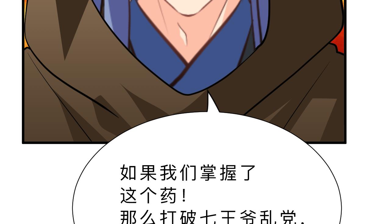 第405话 离开19