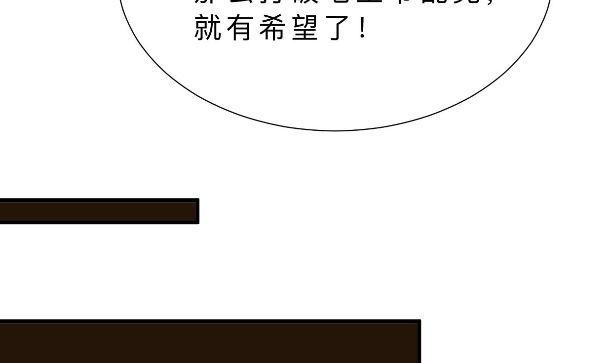 第405话 离开20