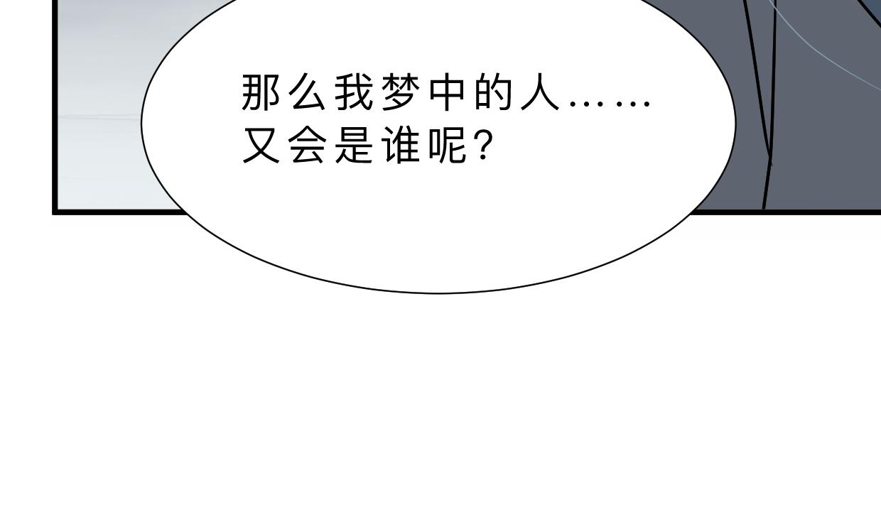 第405话 离开4