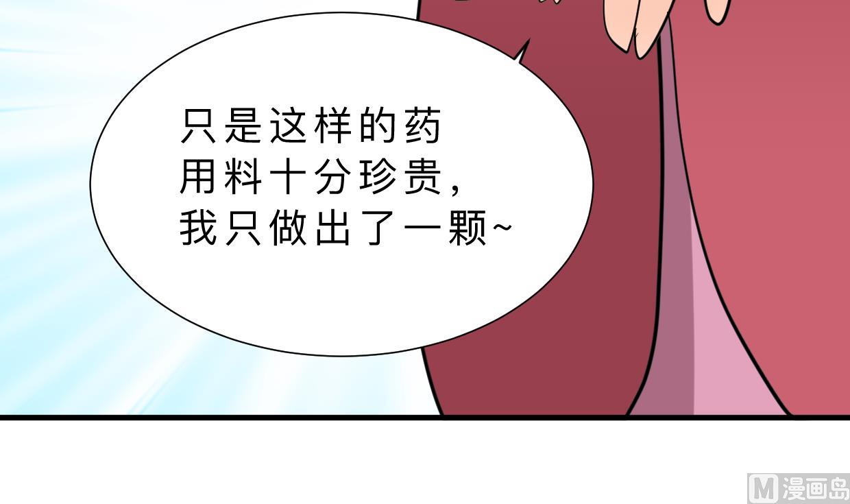 第405话 离开42