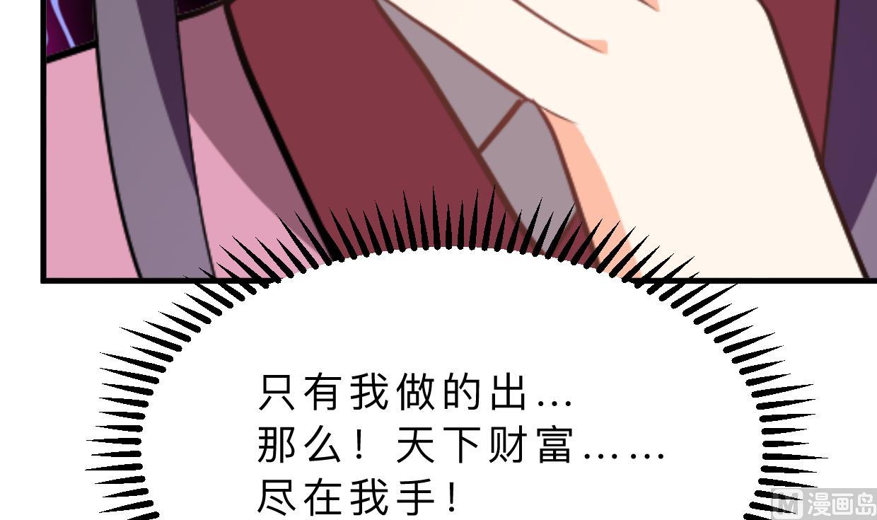 第405话 离开45