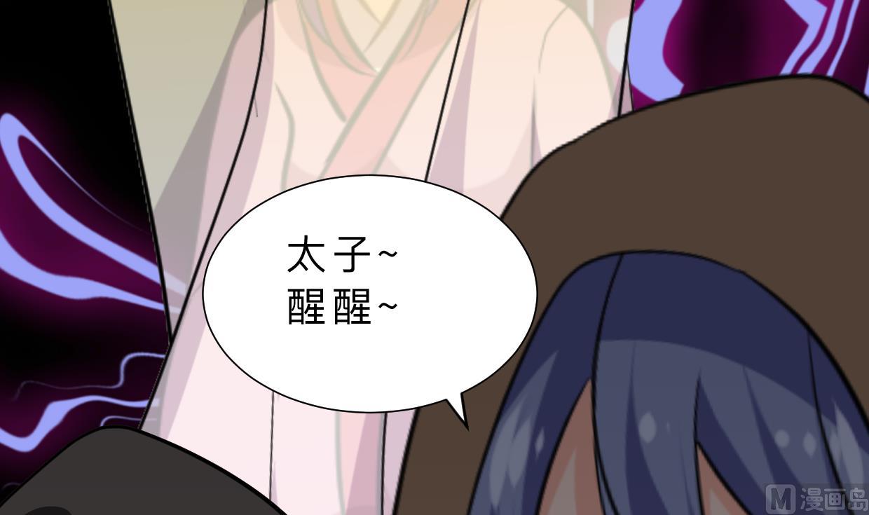第405话 离开48