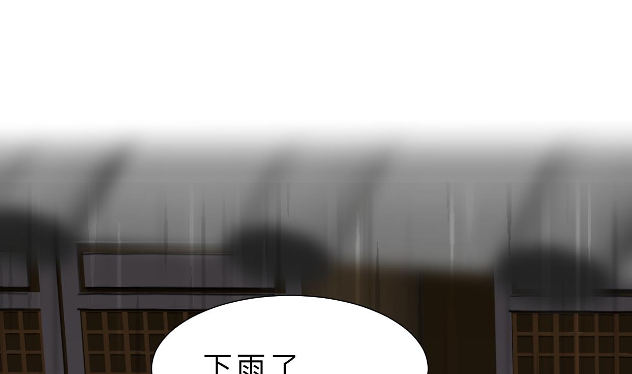 第405话 离开5
