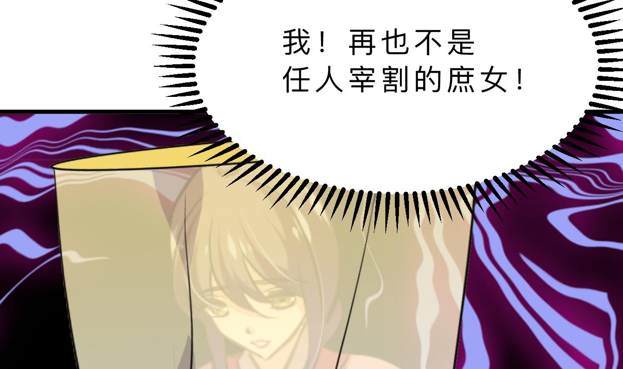 第405话 离开51