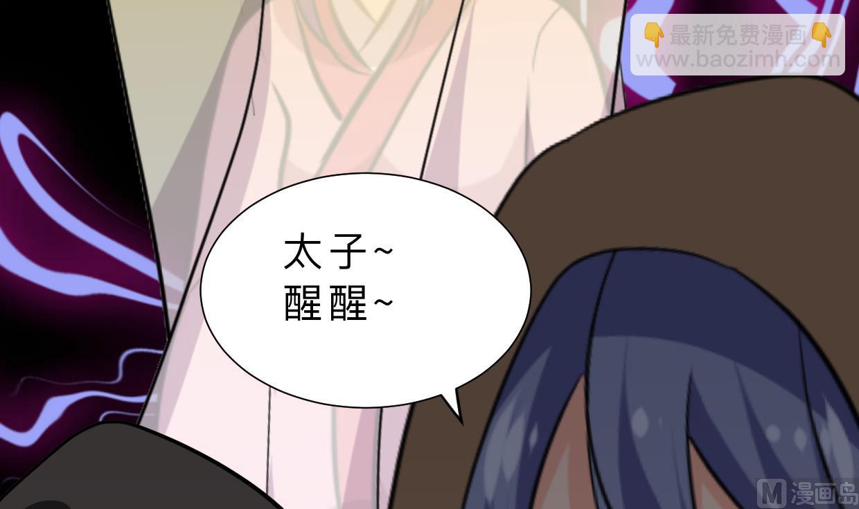 第405话 离开52