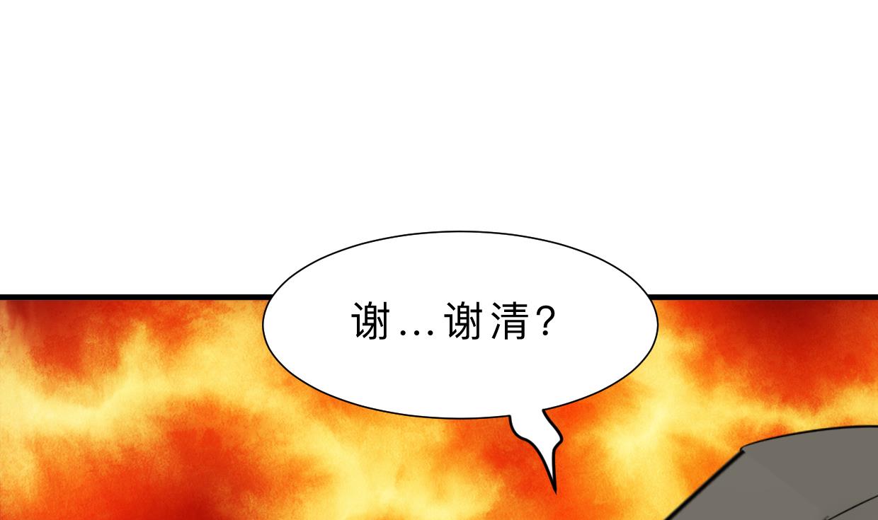 第405话 离开56