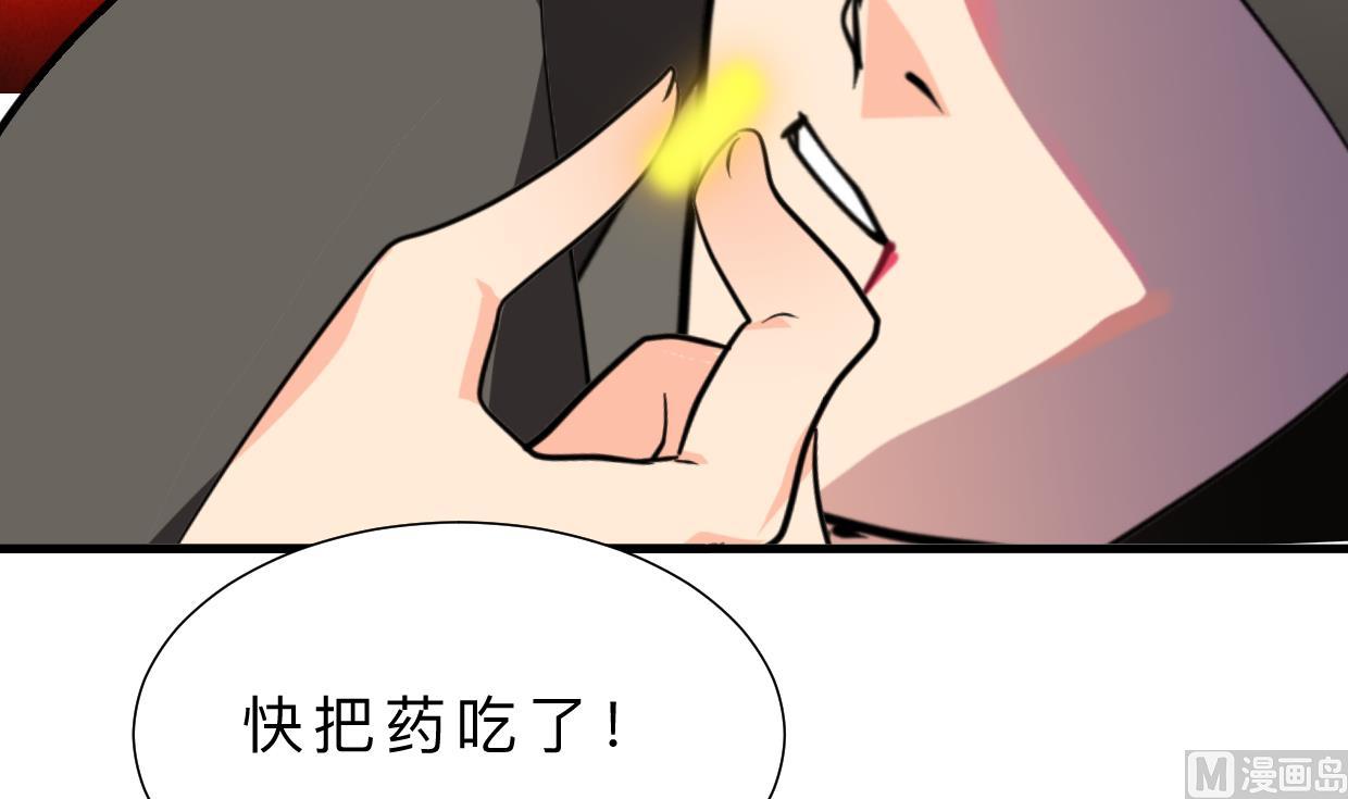 第405话 离开58