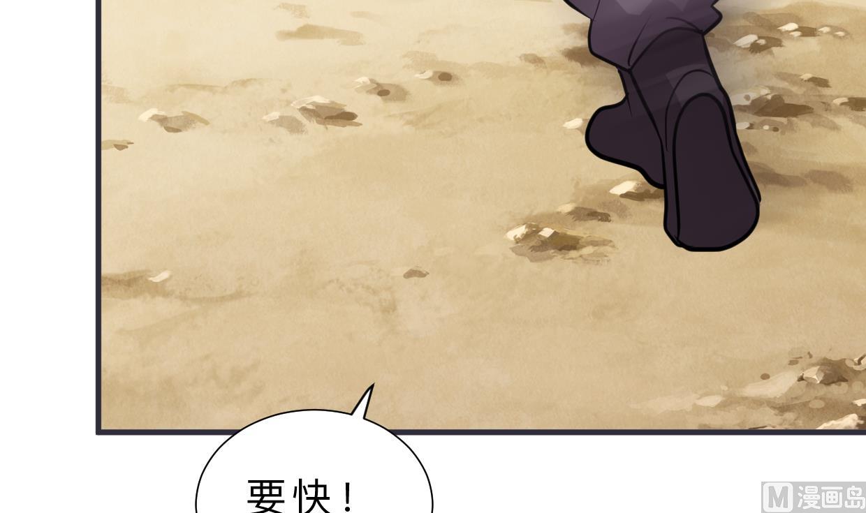 第405话 离开67
