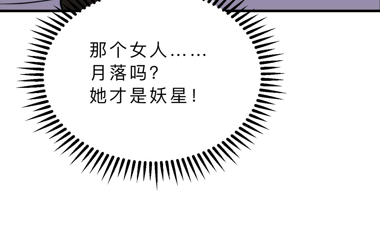 第405话 离开71