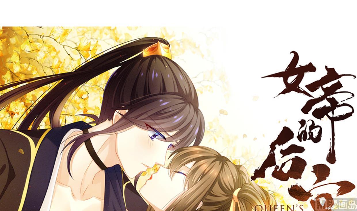 第405话 离开73