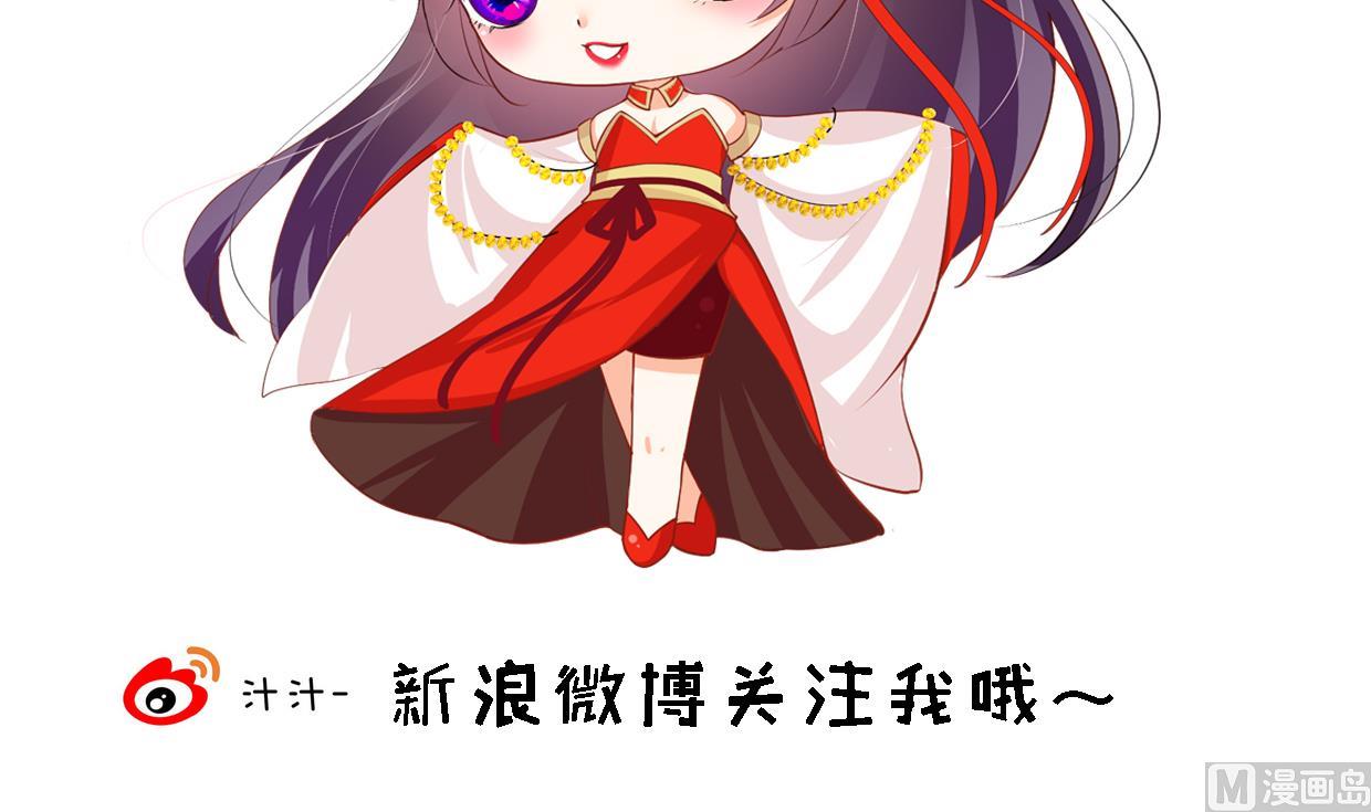 第405话 离开76