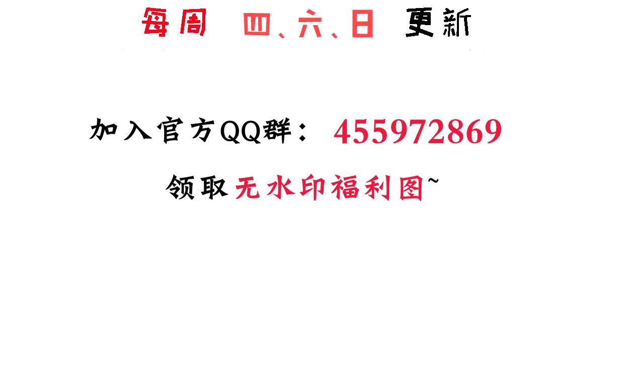 第405话 离开77