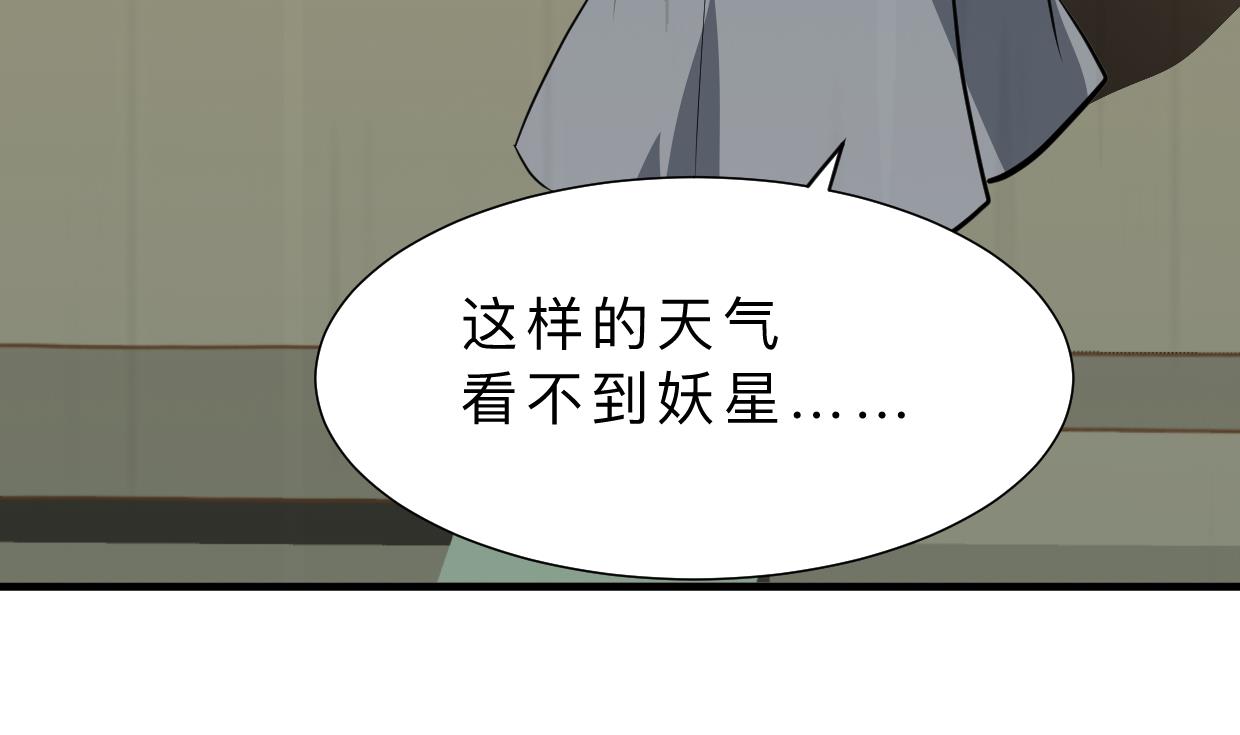 第405话 离开8