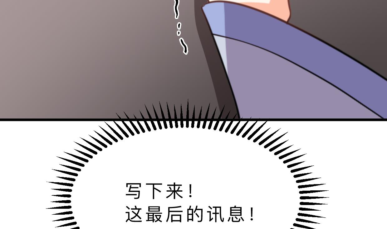 第406话 离开的人13
