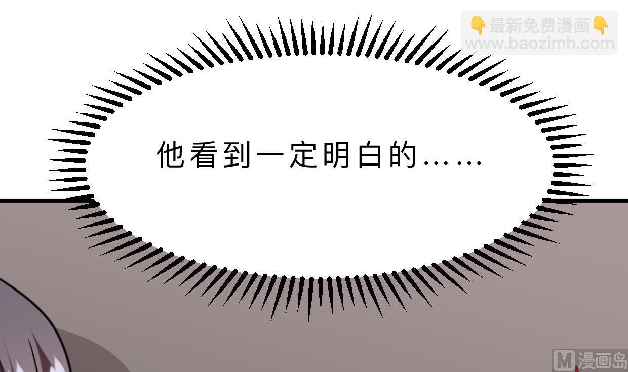 第406话 离开的人15