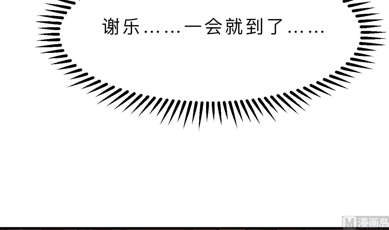 第406话 离开的人18