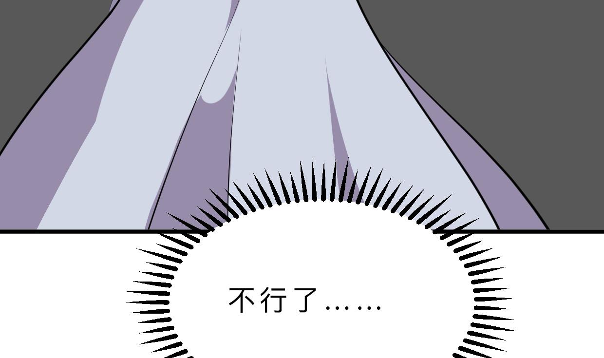 第406话 离开的人23