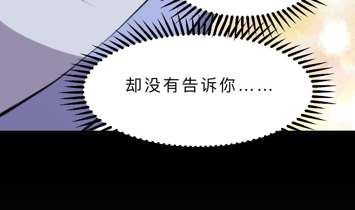 第406话 离开的人28