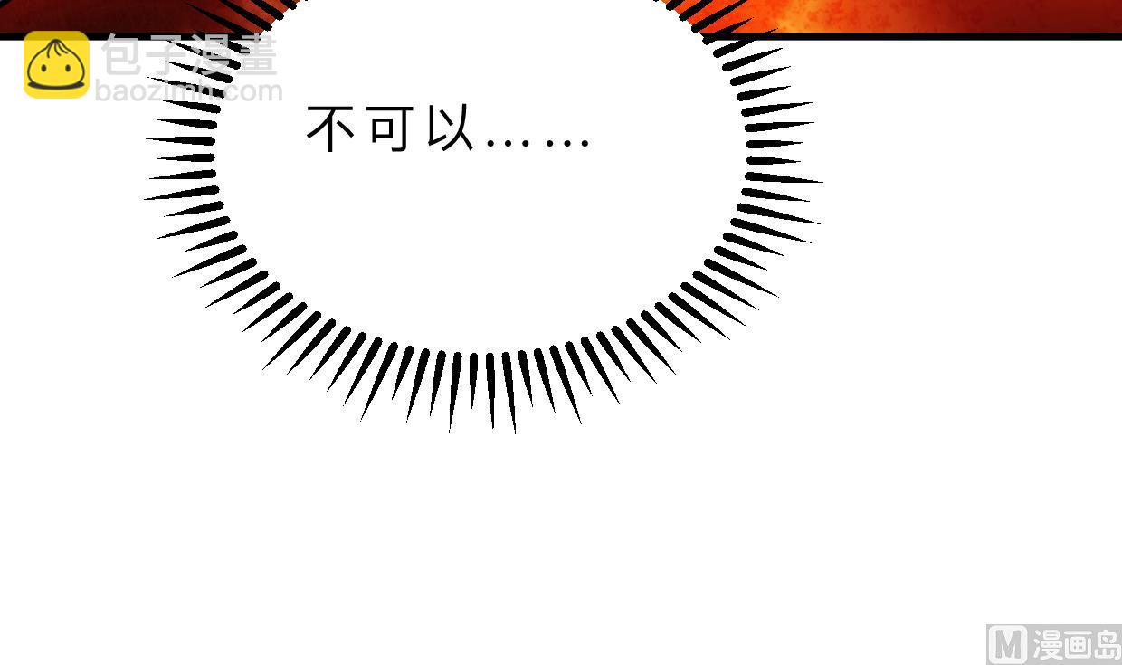 第406话 离开的人3