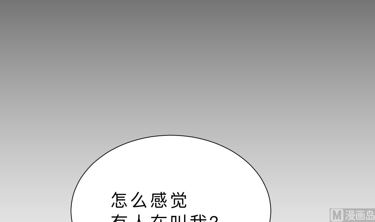 第406话 离开的人30