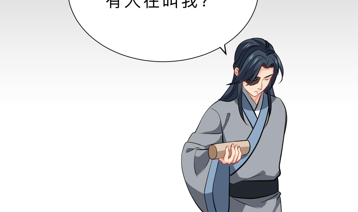 第406话 离开的人31