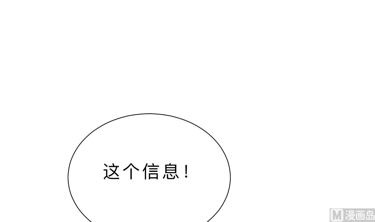 第406话 离开的人33