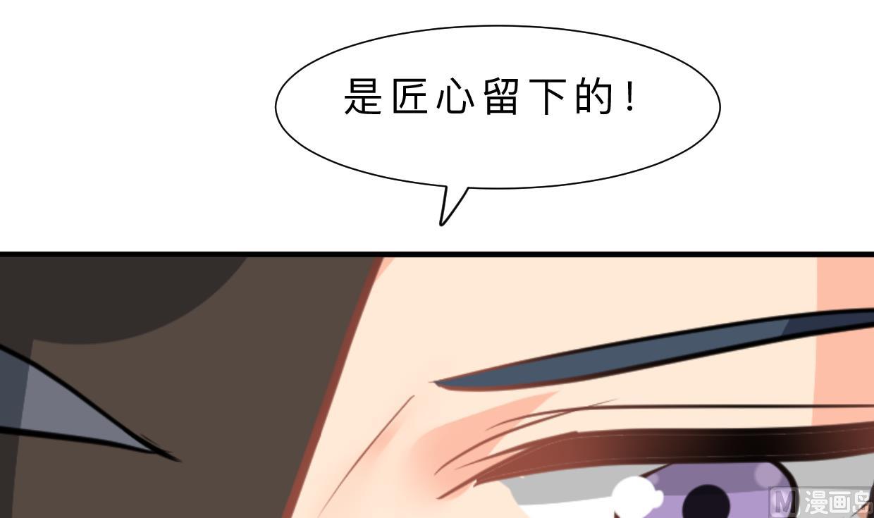 第406话 离开的人36