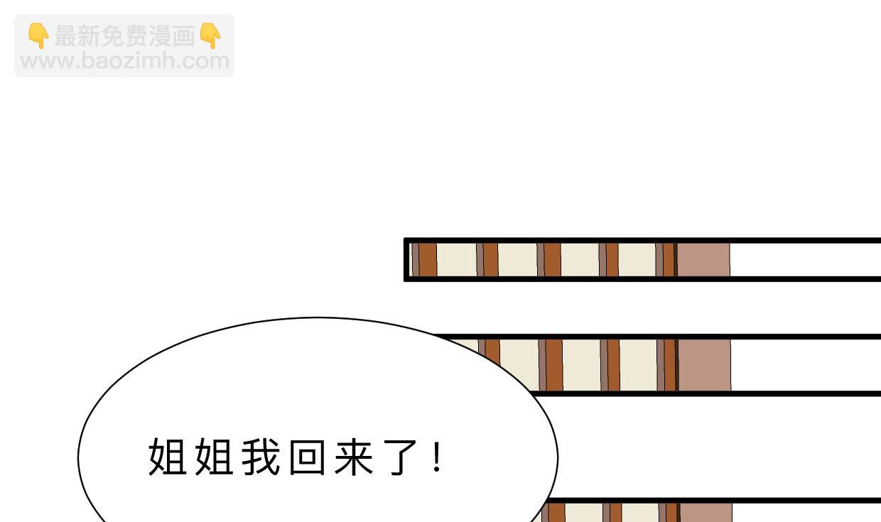 第406话 离开的人40