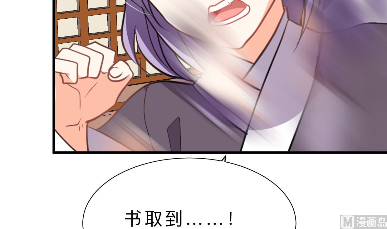 第406话 离开的人42