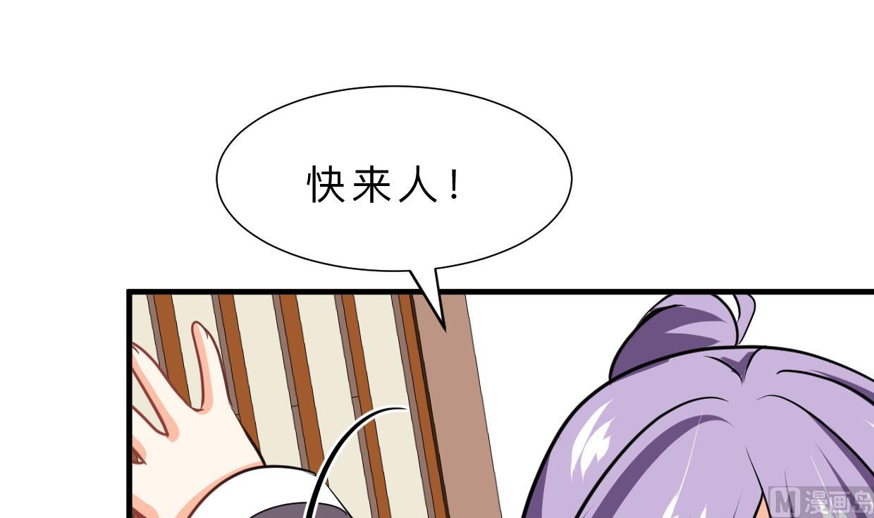 第406话 离开的人55
